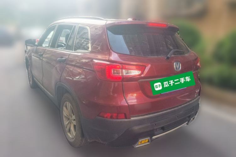 Used CHANGAN CS75 2014 1.8T Automatic Elite Model China IV Standard Rear Left 45 Deg