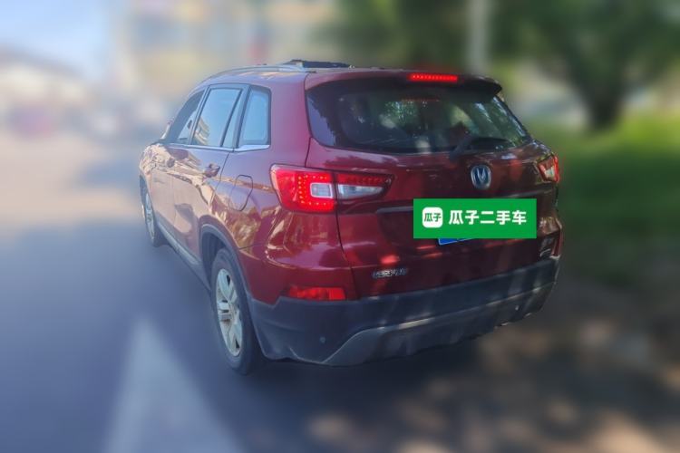 Used CHANGAN CS75 2014 1.8T Automatic Elite Version China V Standard Rear Left 45 Deg