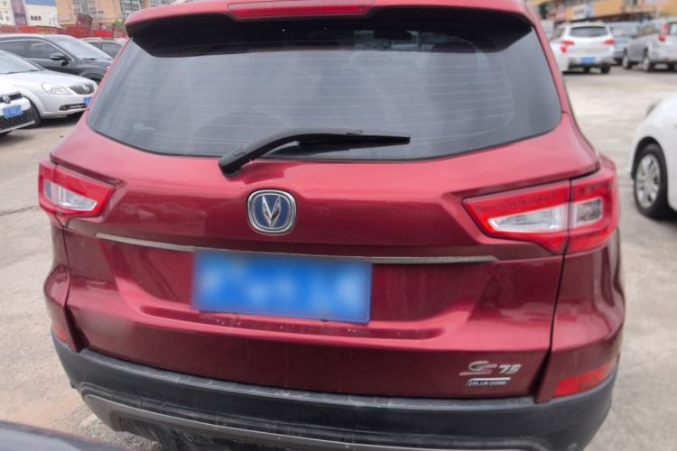 Used CHANGAN CS75 2014 2.0L Manual Leading Version China IV Standard Rear