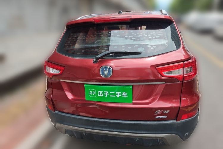 Used CHANGAN CS75 2014 1.8T Automatic Elite Version China V Standard Rear
