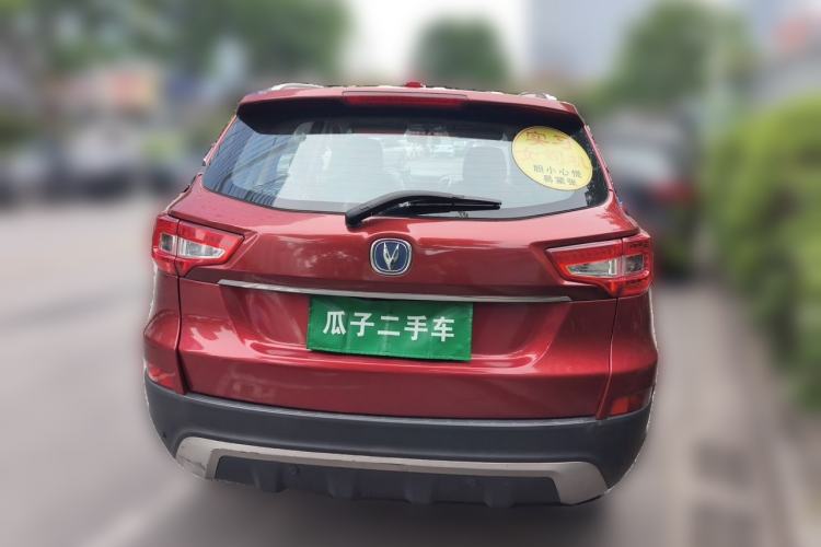 Used CHANGAN CS75 2014 1.8T Automatic Elite Model China IV Standard Rear