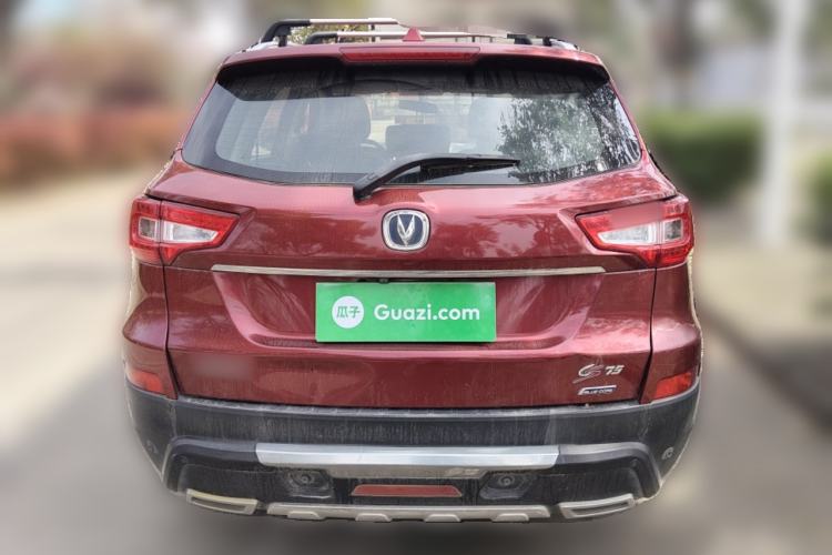 Used CHANGAN CS75 2014 2.0L Manual Leading Version China IV Standard Rear