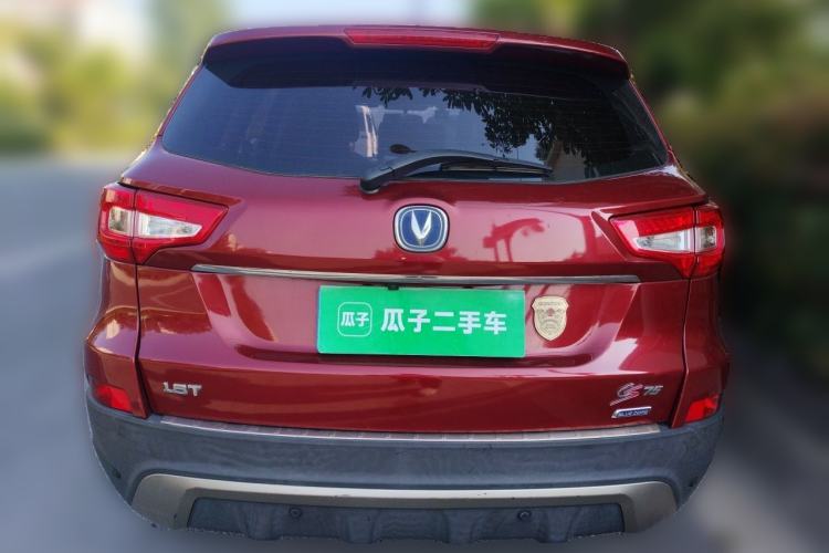 Used CHANGAN CS75 2014 1.8T Automatic Elite Model China IV Standard Rear