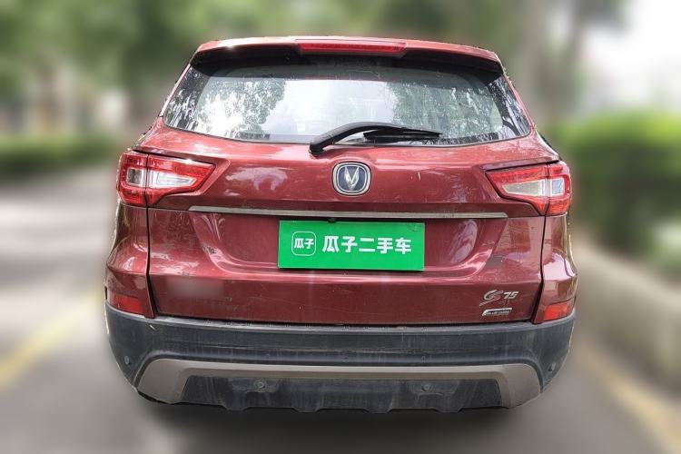Used CHANGAN CS75 2014 2.0L Manual Luxury Version China IV Standard Rear