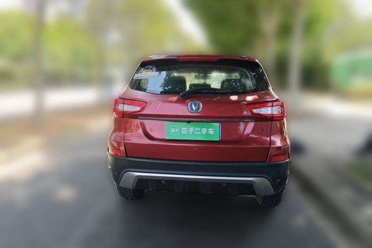 Used CHANGAN CS75 2014 2.0L Manual Luxury Version China V Standard Rear