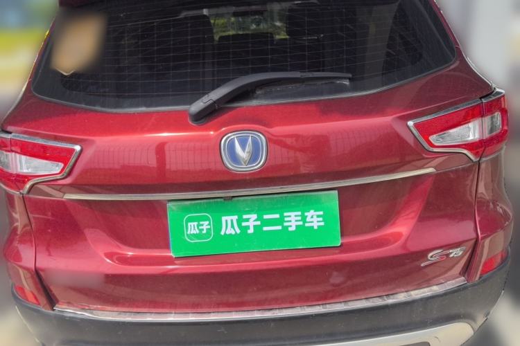 Used CHANGAN CS75 2014 1.8T Automatic Prestige Model China V Standard Rear