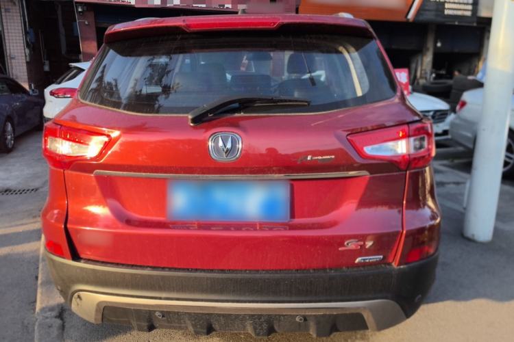 Used CHANGAN CS75 2014 1.8T Automatic Elite Model China IV Standard Rear