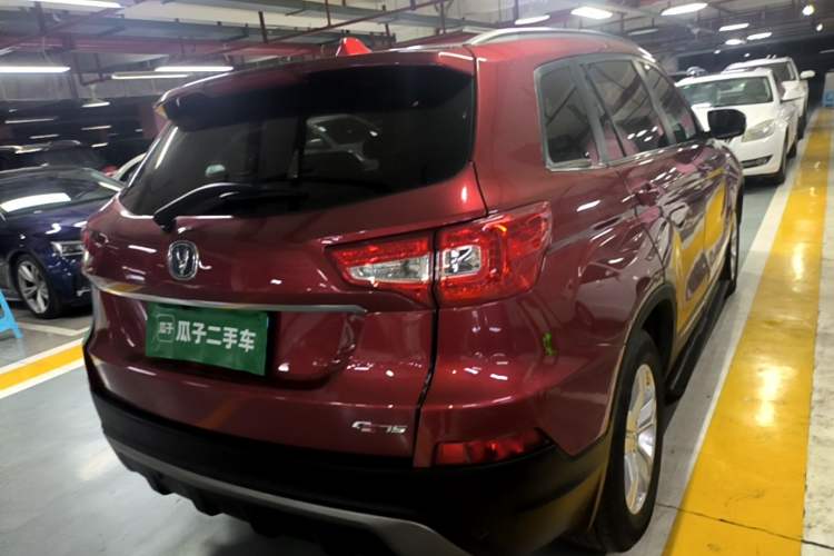 Used CHANGAN CS75 2014 1.8T Automatic Elite Model China IV Standard Rear Right 45 Deg