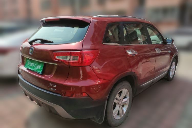 Used CHANGAN CS75 2014 1.8T Automatic Elite Version China V Standard Rear Right 45 Deg