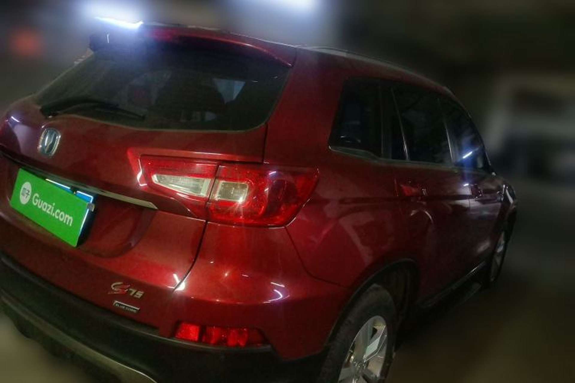 Used CHANGAN CS75 2014 2.0L Manual Luxury Version China IV Standard Rear Right 45 Deg