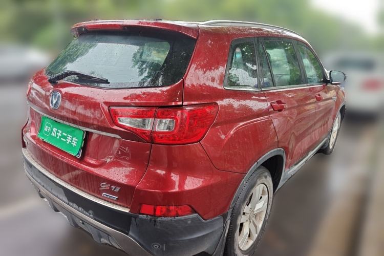 Used CHANGAN CS75 2014 1.8T Automatic Elite Version China V Standard Rear Right 45 Deg