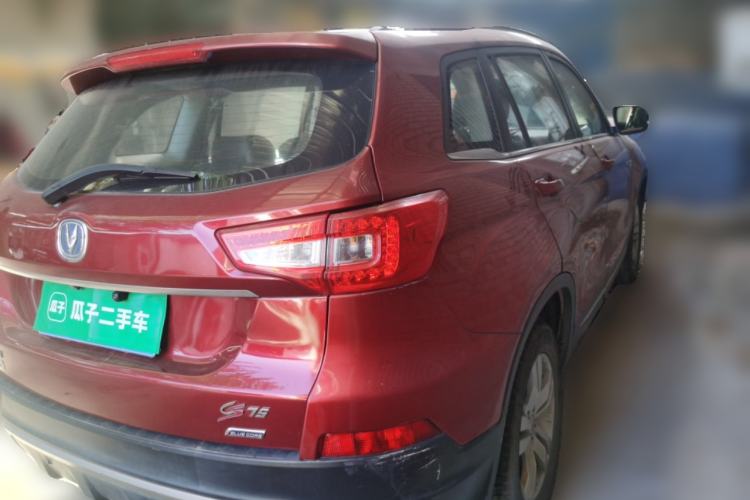 Used CHANGAN CS75 2014 1.8T Automatic Elite Version China V Standard Rear Right 45 Deg