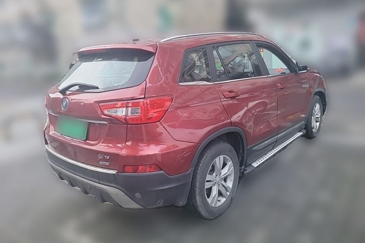 Used CHANGAN CS75 2014 2.0L Manual Luxury Version China IV Standard Rear Right 45 Deg