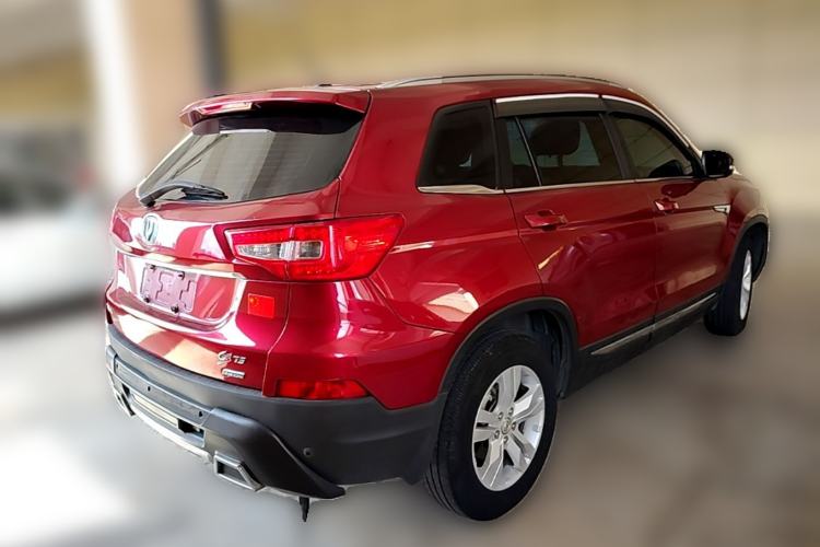 Used CHANGAN CS75 2014 1.8T Automatic Elite Model China IV Standard Rear Right 45 Deg