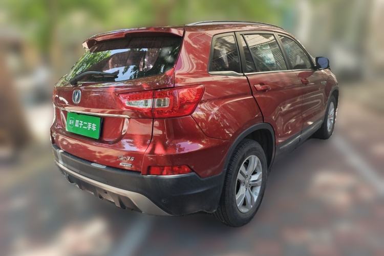 Used CHANGAN CS75 2014 1.8T Automatic Prestige Model China IV Standard Rear Right 45 Deg