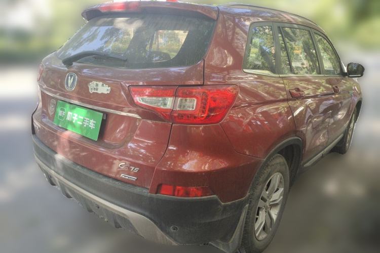 Used CHANGAN CS75 2014 1.8T Automatic Elite Model China IV Standard Rear Right 45 Deg