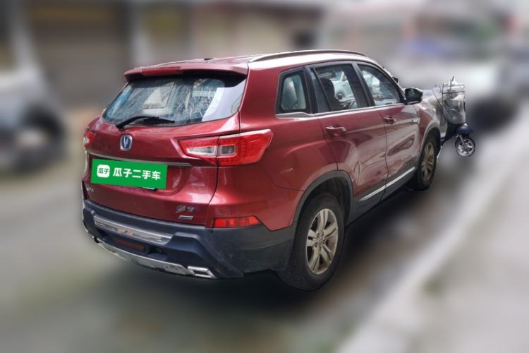 Used CHANGAN CS75 2014 2.0L Manual Leading Version China IV Standard Rear Right 45 Deg