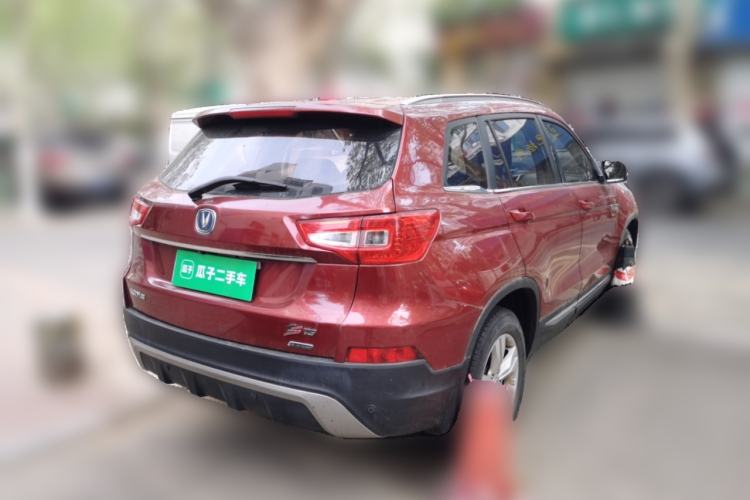 Used CHANGAN CS75 2014 1.8T Automatic Elite Model China IV Standard Rear Right 45 Deg