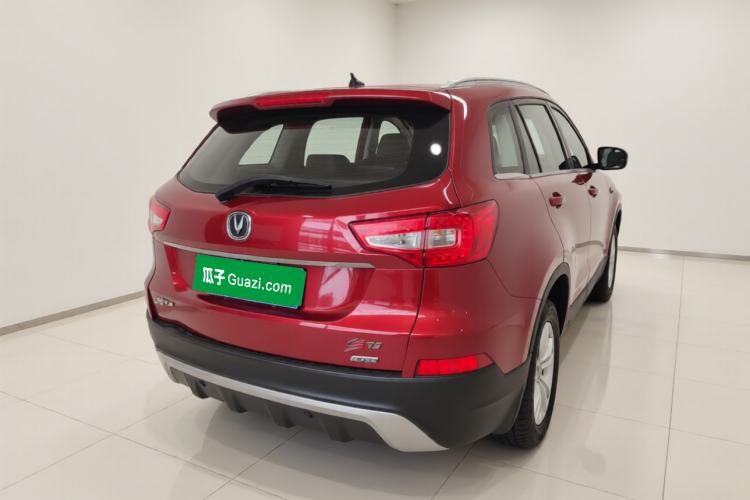 Used CHANGAN CS75 2014 2.0L Manual Luxury Version China IV Standard Rear Right 45 Deg