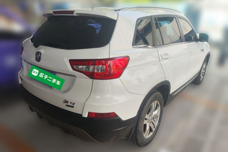 Used CHANGAN CS75 2014 1.8T Automatic Elite Version China V Standard Rear Right 45 Deg