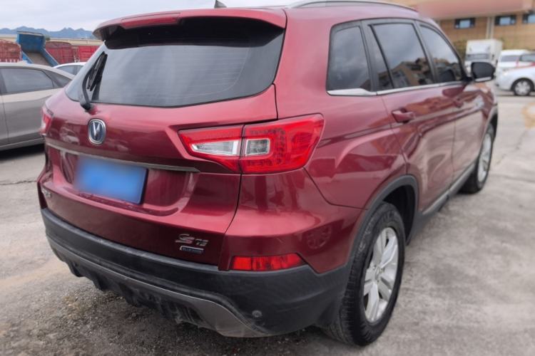 Used CHANGAN CS75 2014 2.0L Manual Leading Version China IV Standard Rear Right 45 Deg