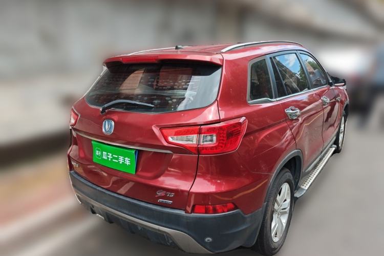 Used CHANGAN CS75 2014 1.8T Automatic Elite Version China V Standard Rear Right 45 Deg