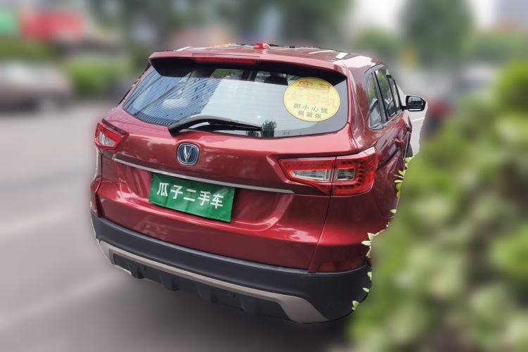 Used CHANGAN CS75 2014 1.8T Automatic Elite Model China IV Standard Rear Right 45 Deg