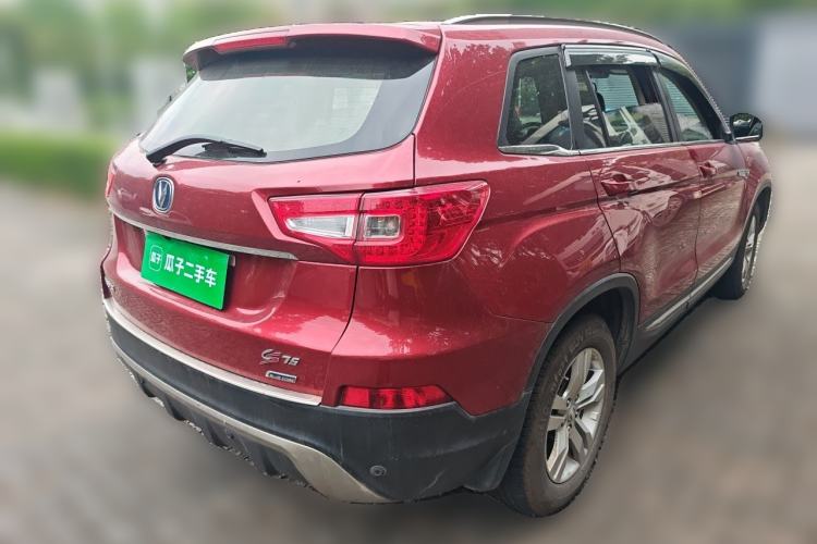 Used CHANGAN CS75 2014 2.0L Manual Luxury Version China IV Standard Rear Right 45 Deg