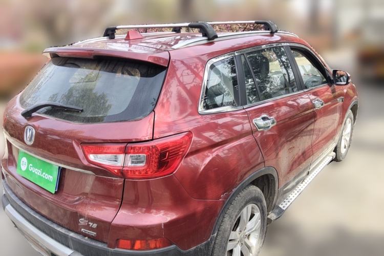 Used CHANGAN CS75 2014 2.0L Manual Leading Version China IV Standard Rear Right 45 Deg