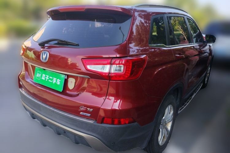 Used CHANGAN CS75 2014 1.8T Automatic Elite Model China IV Standard Rear Right 45 Deg
