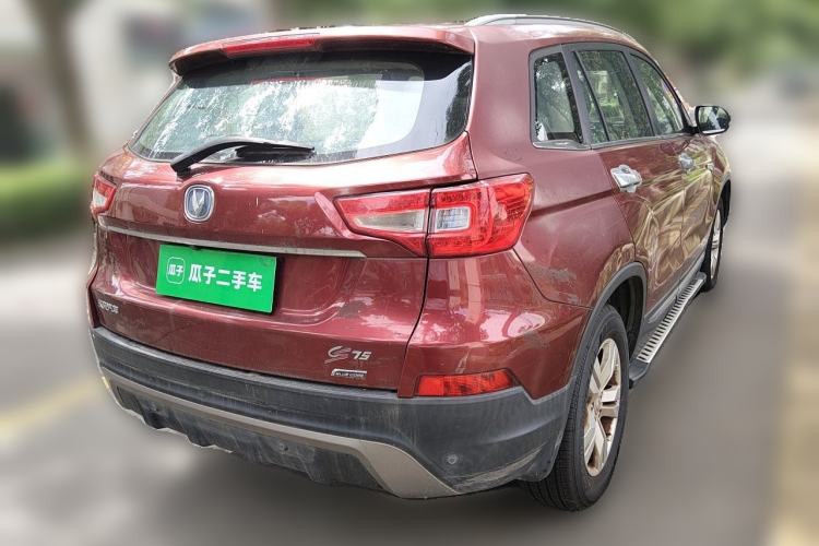 Used CHANGAN CS75 2014 2.0L Manual Luxury Version China IV Standard Rear Right 45 Deg
