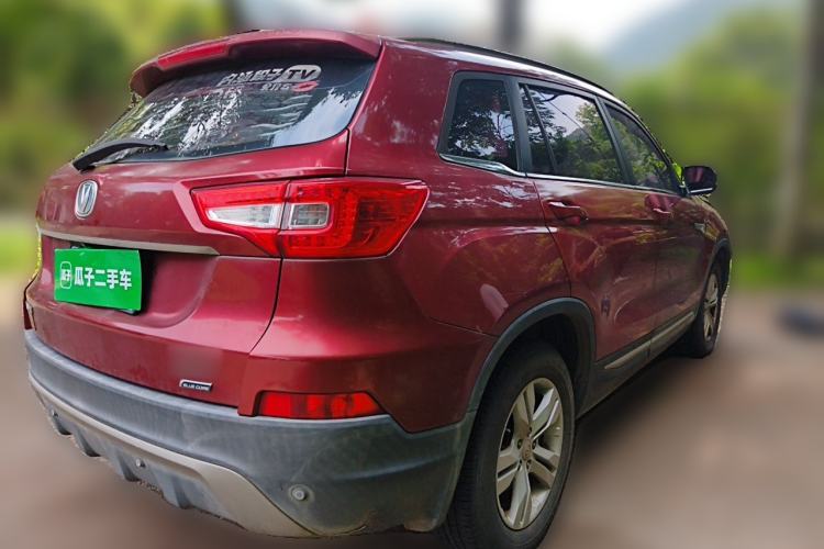 Used CHANGAN CS75 2014 1.8T Automatic Elite Model China IV Standard Rear Right 45 Deg
