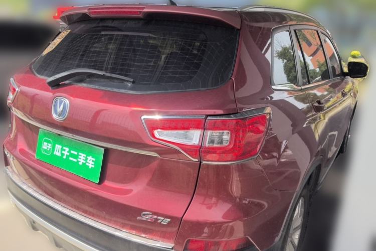 Used CHANGAN CS75 2014 1.8T Automatic Prestige Model China V Standard Rear Right 45 Deg