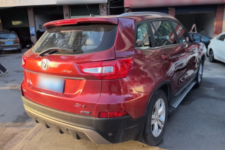 Used CHANGAN CS75 2014 1.8T Automatic Elite Model China IV Standard Rear Right 45 Deg