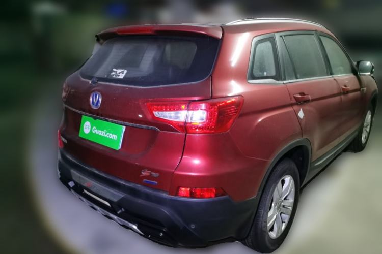 Used CHANGAN CS75 2014 1.8T Automatic Prestige Model China V Standard Rear Right 45 Deg