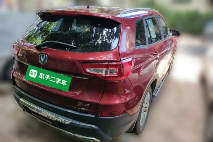 Used CHANGAN CS75 2014 1.8T Automatic Elite Version China V Standard Rear Right 45 Deg