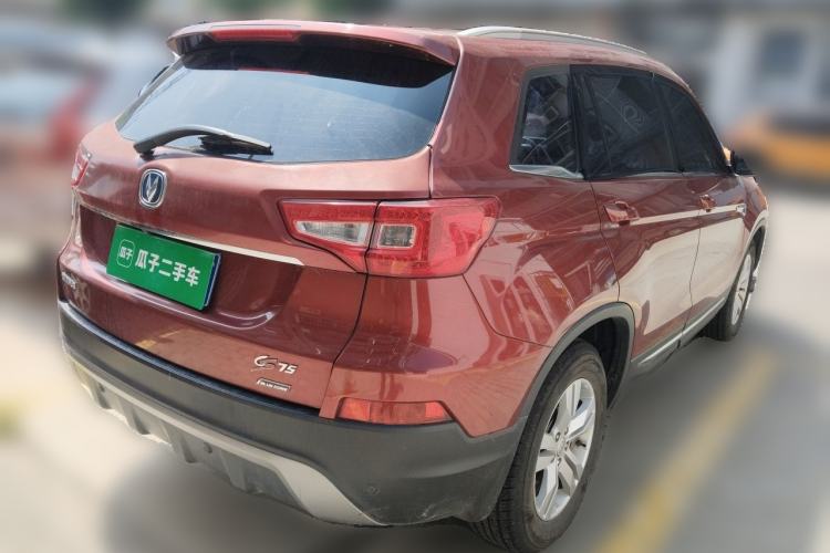 Used CHANGAN CS75 2014 1.8T Automatic Prestige Model China V Standard Rear Right 45 Deg
