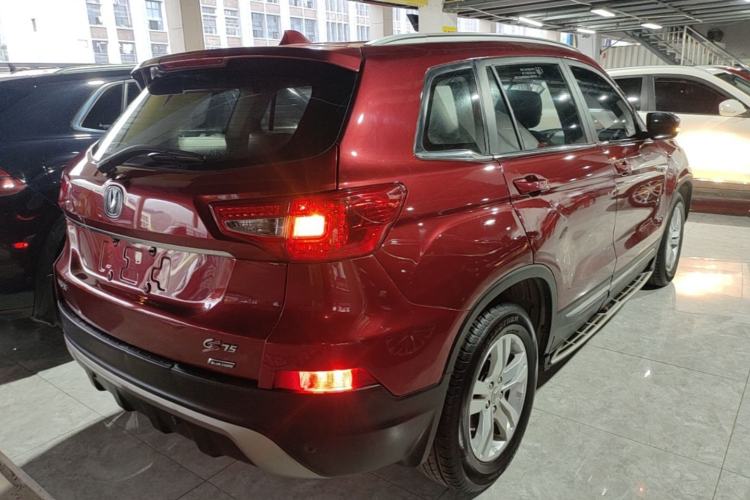 Used CHANGAN CS75 2014 1.8T Automatic Elite Model China IV Standard Rear Right 45 Deg