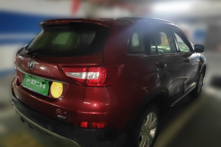 Used CHANGAN CS75 2014 2.0L Manual Luxury Version China IV Standard Rear Right 45 Deg