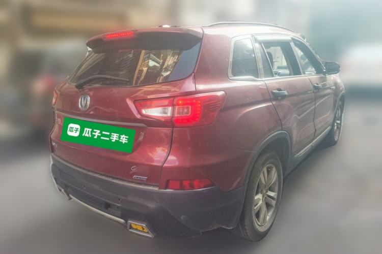 Used CHANGAN CS75 2014 1.8T Automatic Elite Model China IV Standard Rear Right 45 Deg