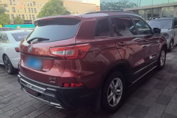 Used CHANGAN CS75 2014 2.0L Manual Leading Model China V Standard Rear Right 45 Deg