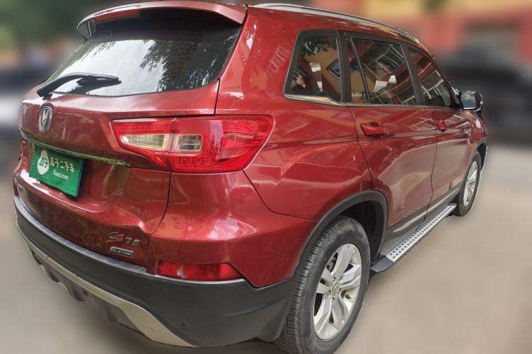 Used CHANGAN CS75 2014 2.0L Manual Luxury Version China IV Standard Rear Right 45 Deg
