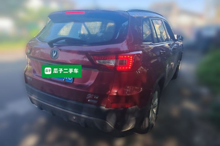 Used CHANGAN CS75 2014 1.8T Automatic Elite Version China V Standard Rear Right 45 Deg