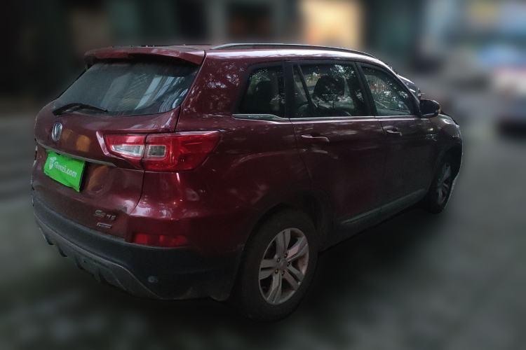 Used CHANGAN CS75 2014 2.0L Manual Luxury Version China IV Standard Rear Right 45 Deg