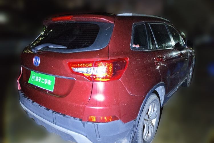 Used CHANGAN CS75 2014 2.0L Manual Leading Version China IV Standard Rear Right 45 Deg
