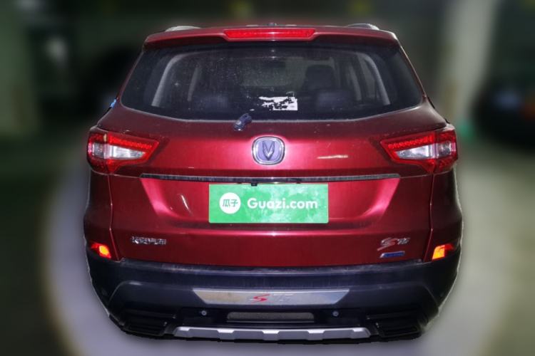 Used CHANGAN CS75 2014 1.8T Automatic Prestige Model China V Standard Rear