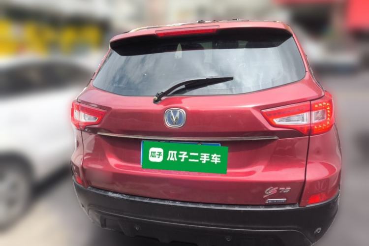 Used CHANGAN CS75 2014 2.0L Manual Luxury Version China IV Standard Rear