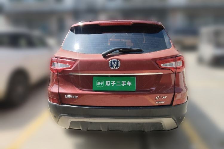 Used CHANGAN CS75 2014 1.8T Automatic Prestige Model China V Standard Rear