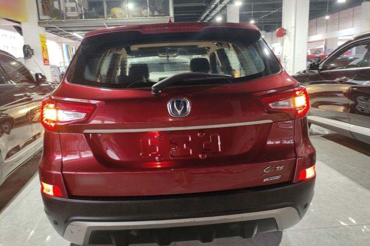 Used CHANGAN CS75 2014 1.8T Automatic Elite Model China IV Standard Rear