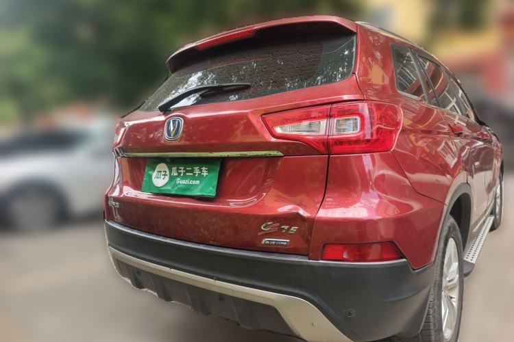 Used CHANGAN CS75 2014 2.0L Manual Luxury Version China IV Standard Rear